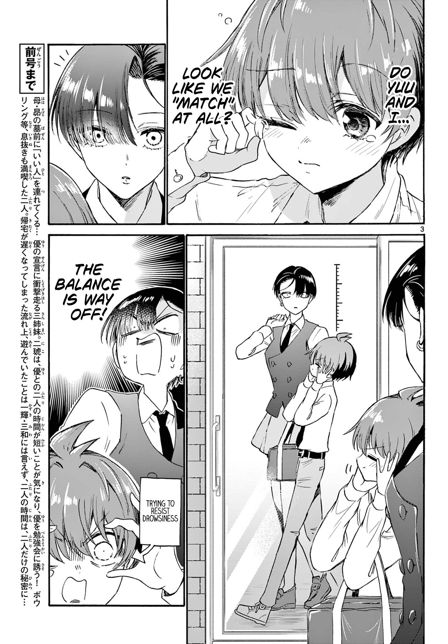 Mikadono Sanshimai Wa Angai, Choroi - Chapter 70: What Is A "good Partner"? -Kazuki's Feelings-