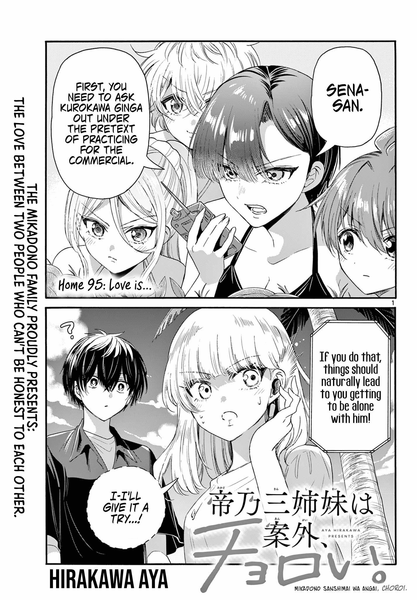 Mikadono Sanshimai Wa Angai, Choroi - Chapter 95: Love Is...