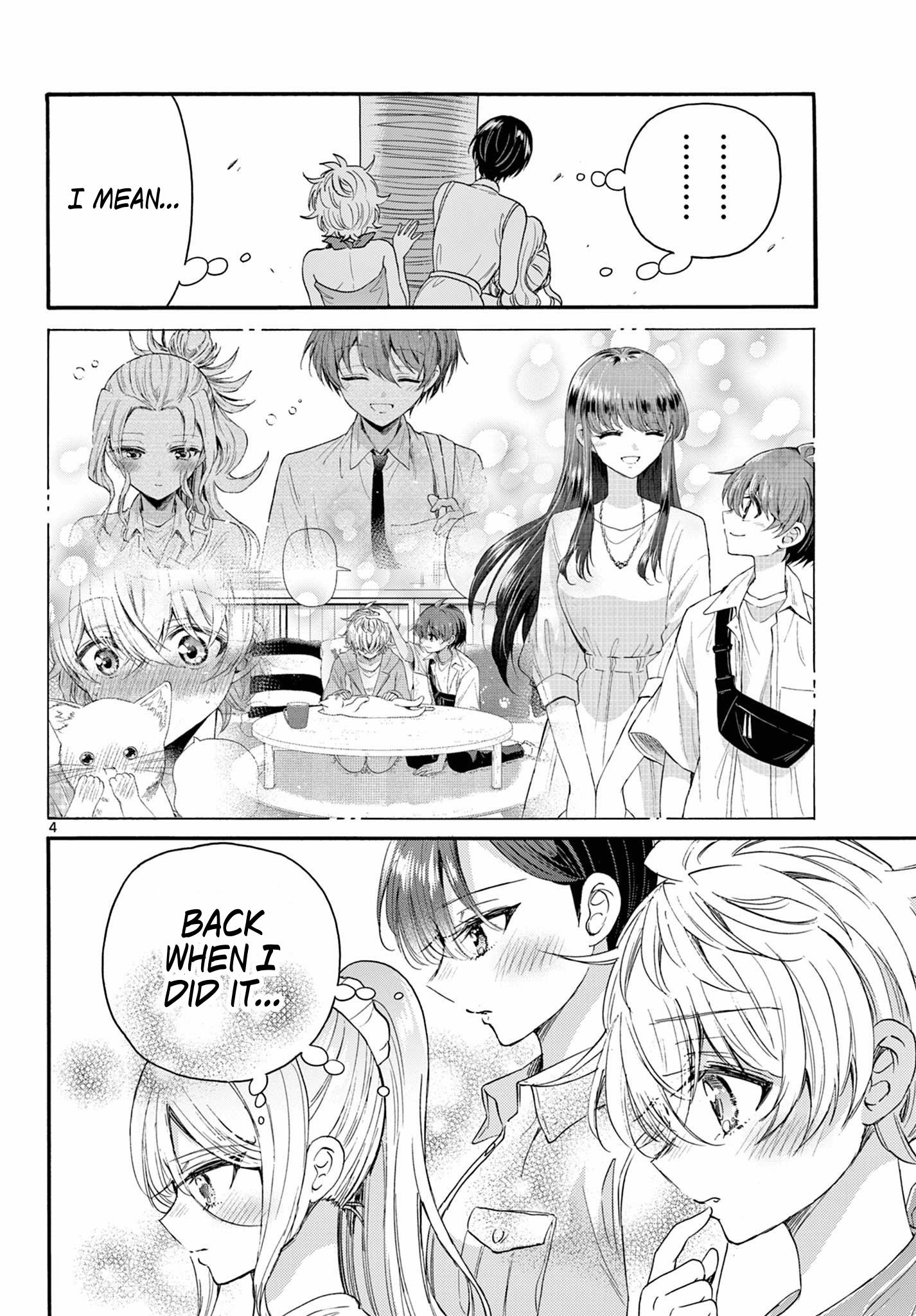 Mikadono Sanshimai Wa Angai, Choroi - Chapter 95: Love Is...