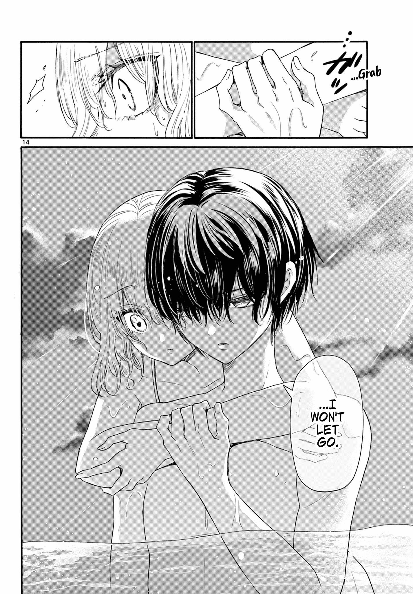 Mikadono Sanshimai Wa Angai, Choroi - Chapter 95: Love Is...