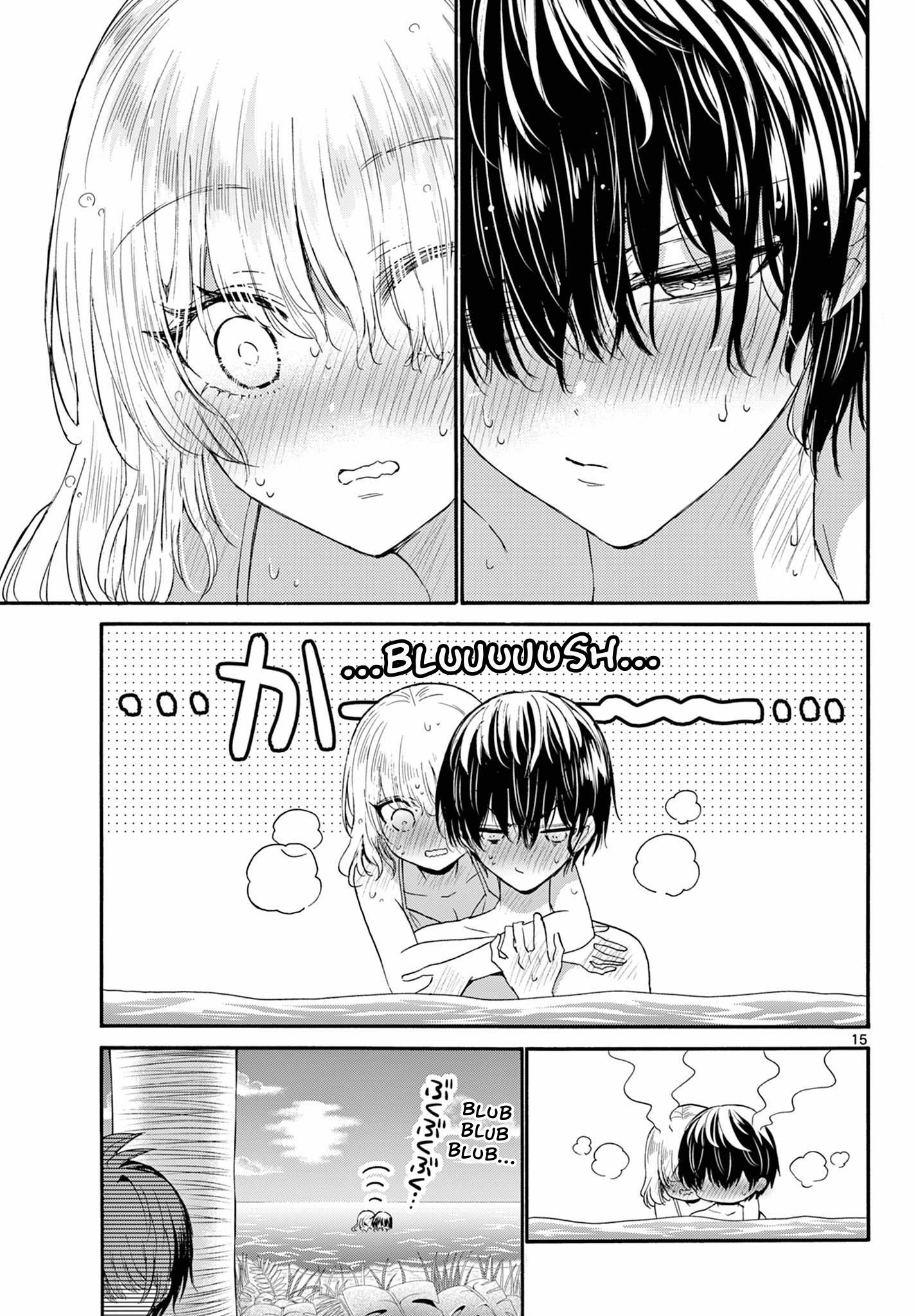 Mikadono Sanshimai Wa Angai, Choroi - Chapter 95: Love Is...