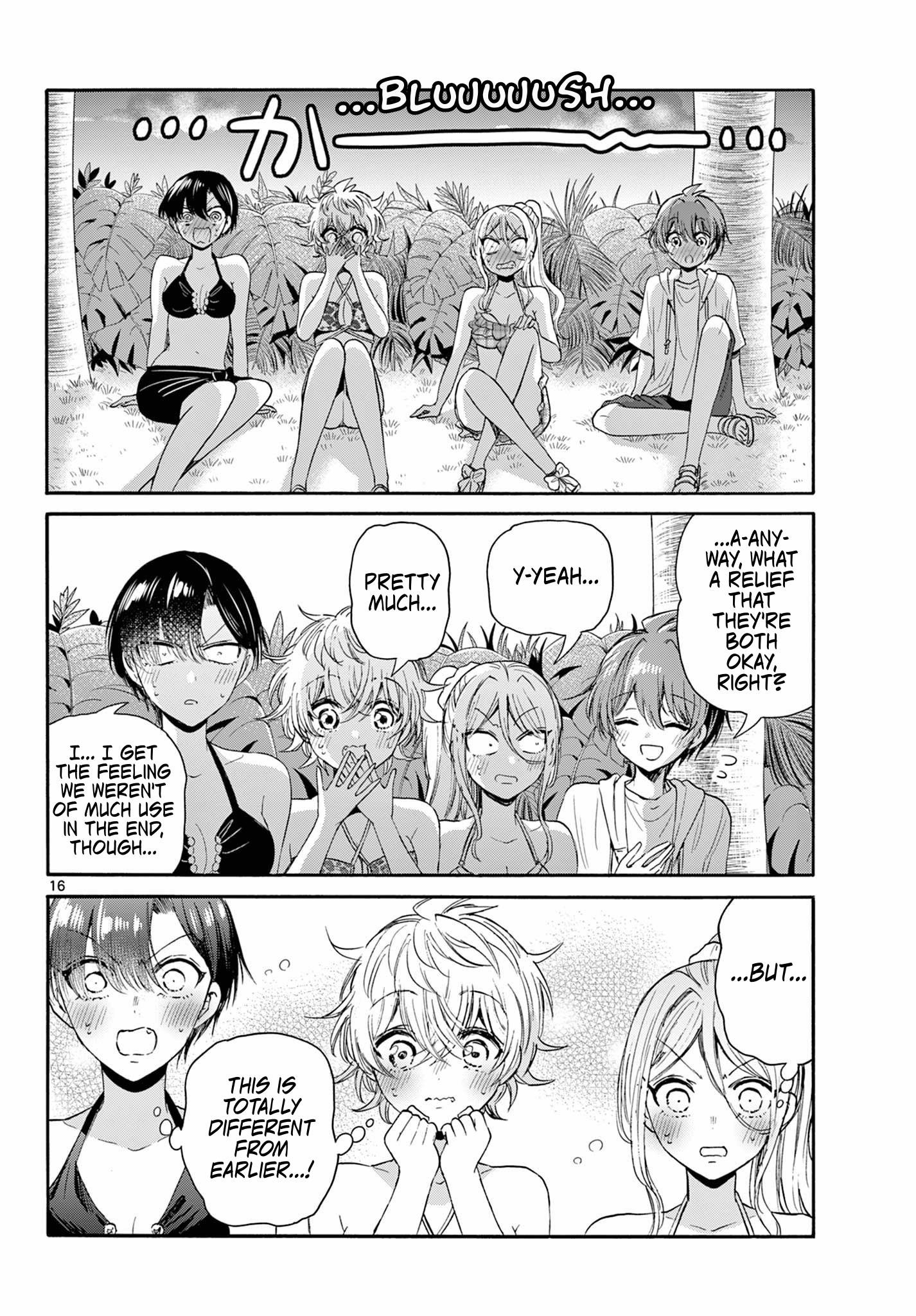 Mikadono Sanshimai Wa Angai, Choroi - Chapter 95: Love Is...