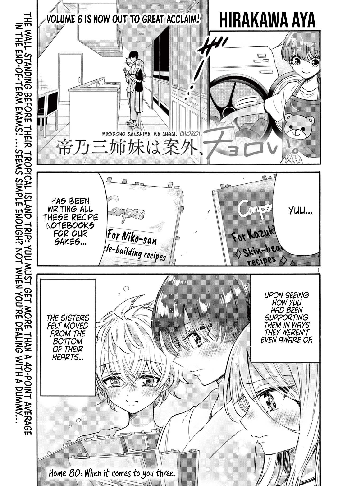 Mikadono Sanshimai Wa Angai, Choroi - Chapter 80: When It Comes To You Three.