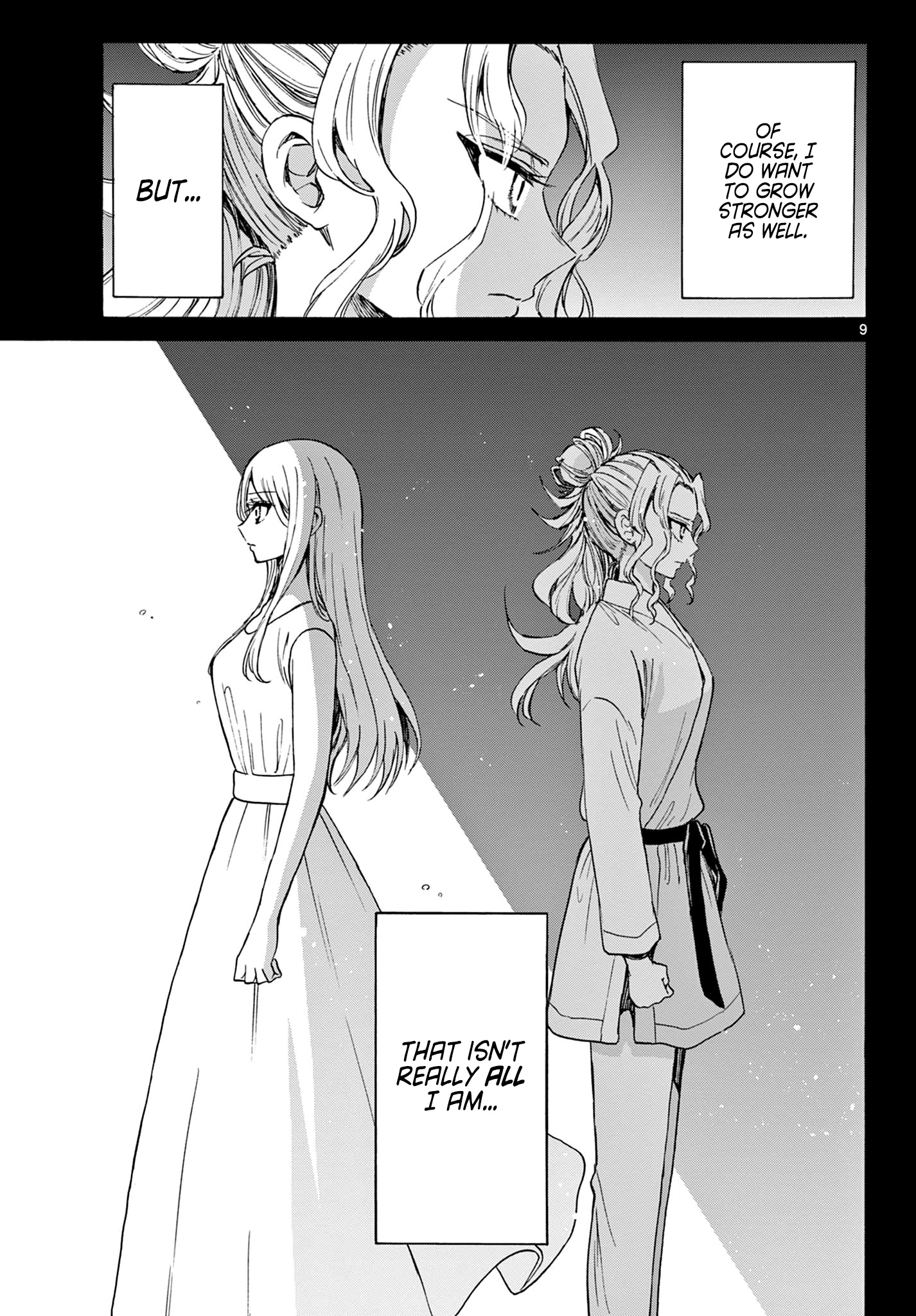 Mikadono Sanshimai Wa Angai, Choroi - Chapter 29: It Doesn't Suit Me.