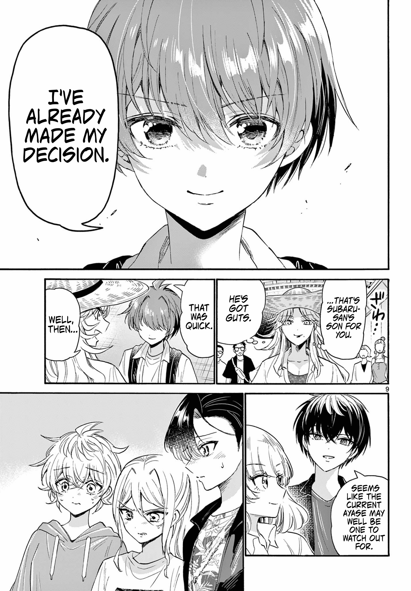 Mikadono Sanshimai Wa Angai, Choroi - Chapter 108: An Amazing Offer.