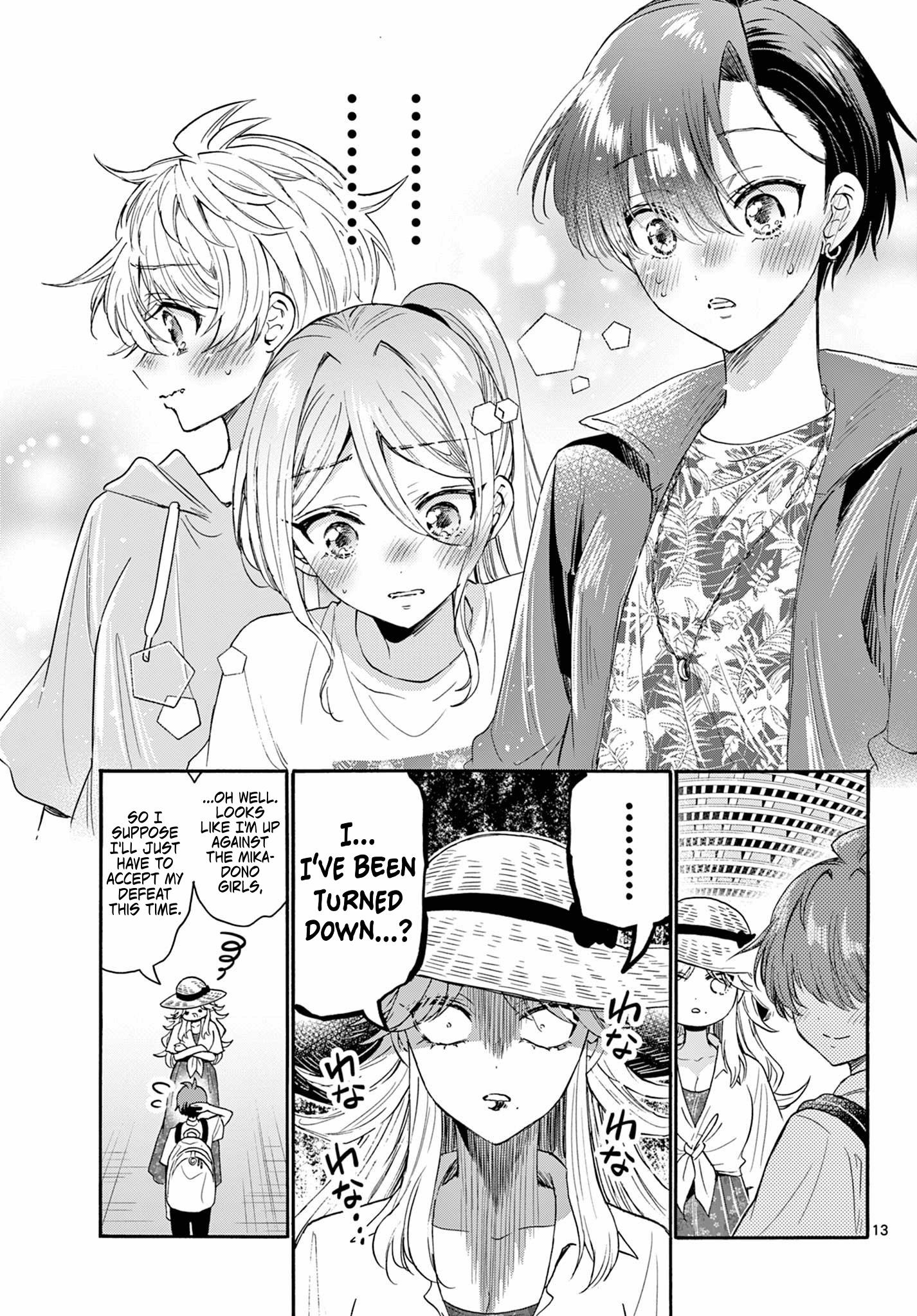 Mikadono Sanshimai Wa Angai, Choroi - Chapter 108: An Amazing Offer.