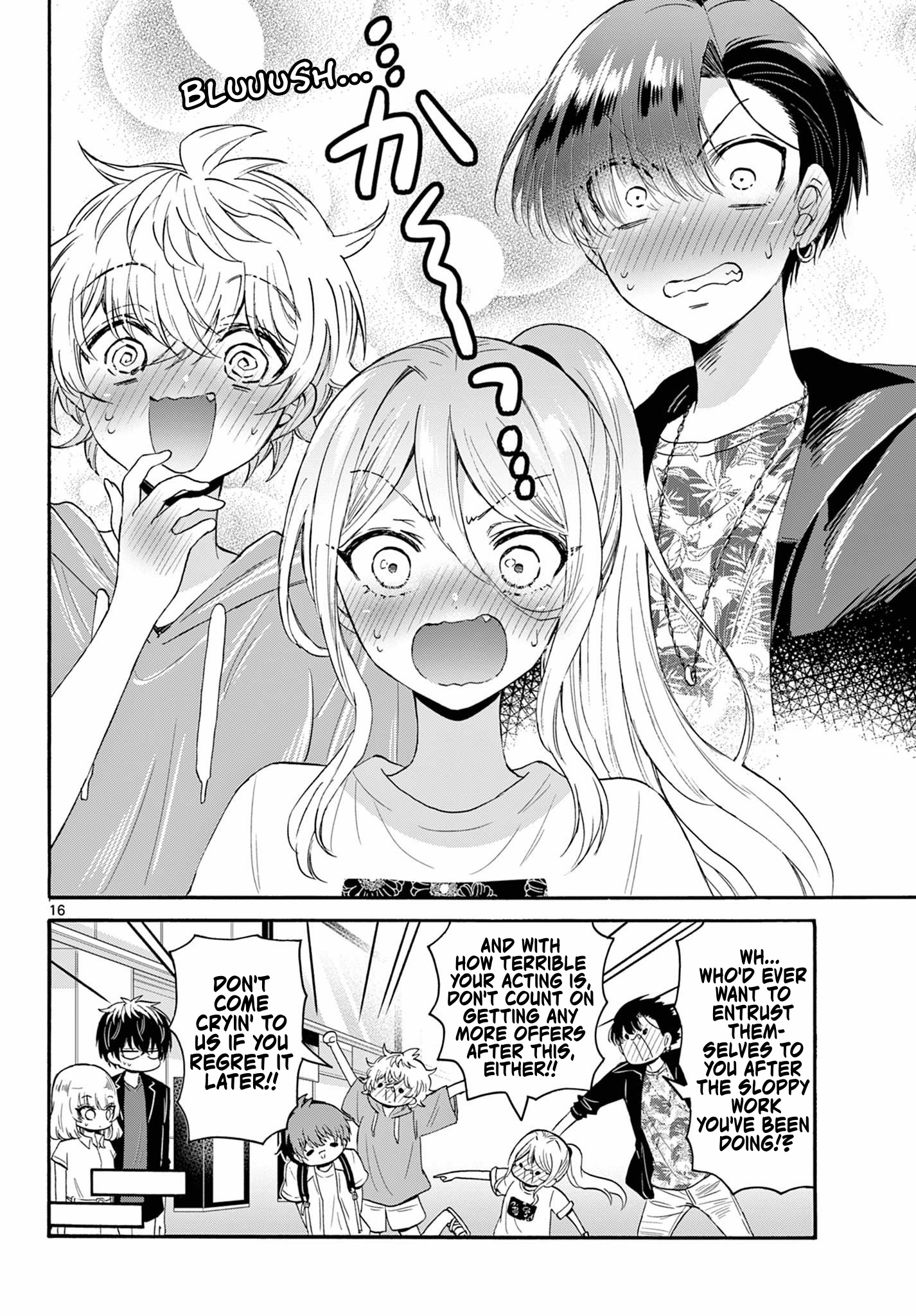 Mikadono Sanshimai Wa Angai, Choroi - Chapter 108: An Amazing Offer.