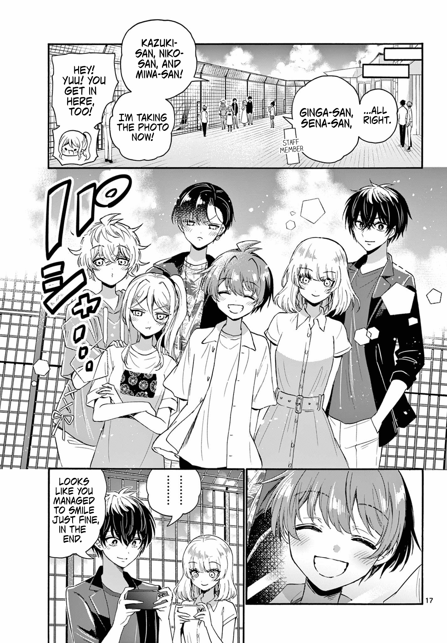 Mikadono Sanshimai Wa Angai, Choroi - Chapter 108: An Amazing Offer.