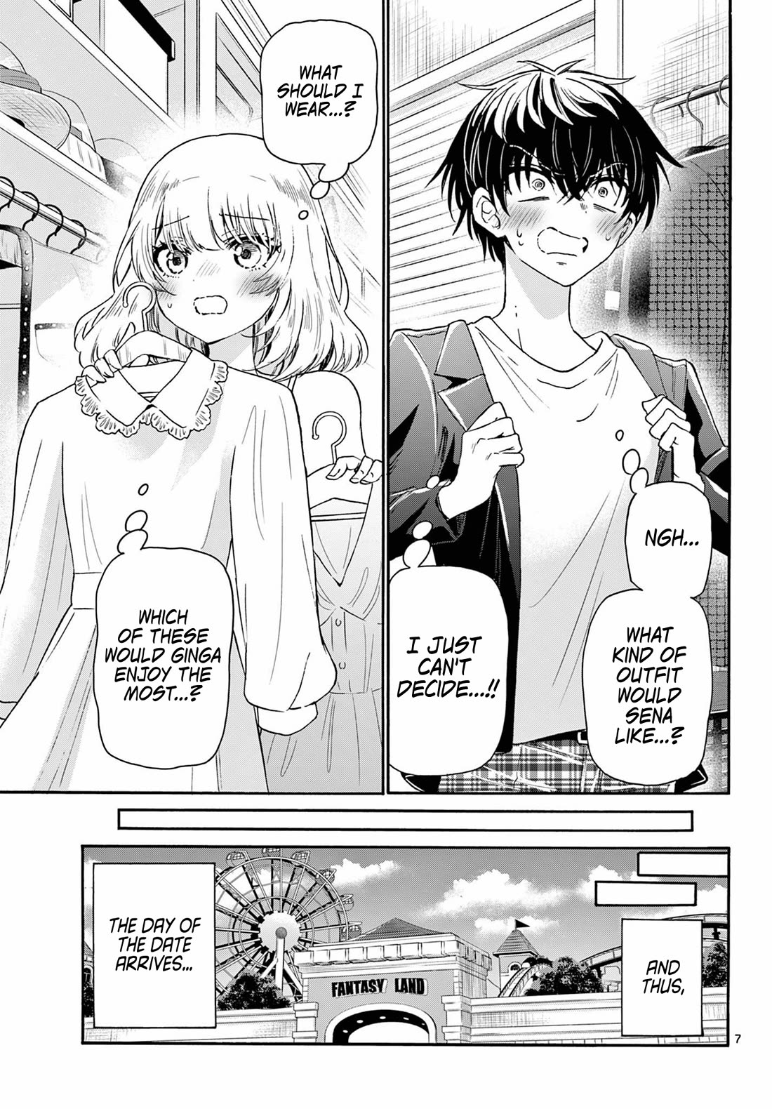 Mikadono Sanshimai Wa Angai, Choroi - Chapter 144: They're Both Stars.