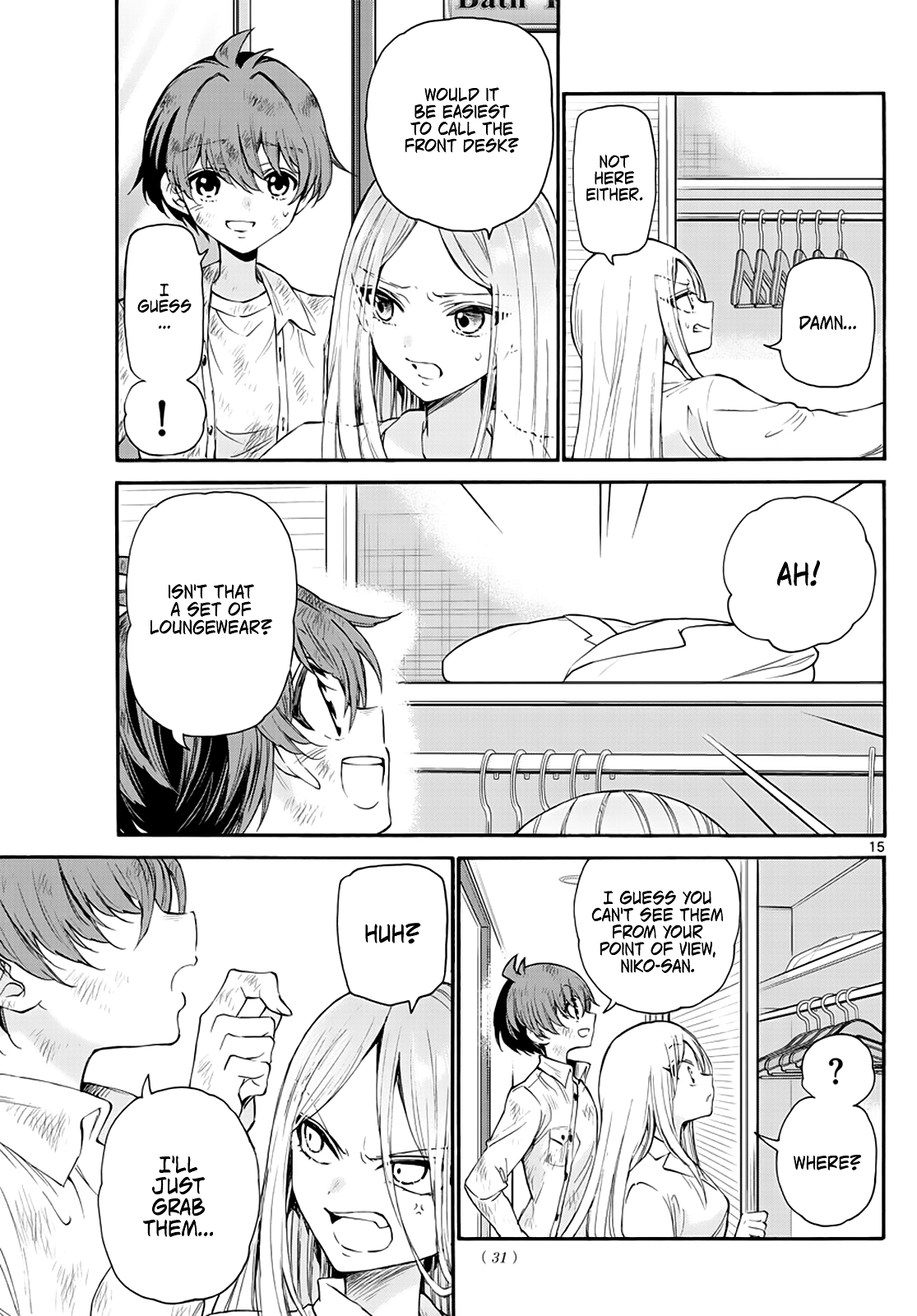 Mikadono Sanshimai Wa Angai, Choroi - Chapter 12: From "under The Same Roof", To "in The Same Room".