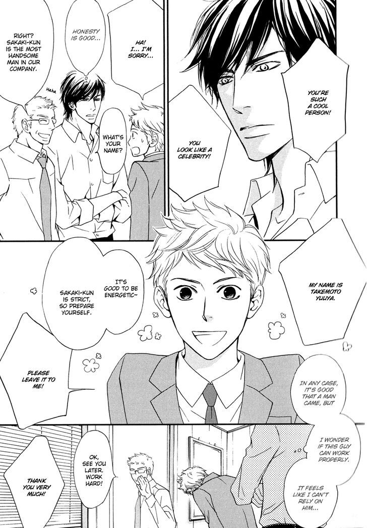 Kachou Wa Kakko Ii - Vol.1 Chapter 1 : My Manager Is Cool