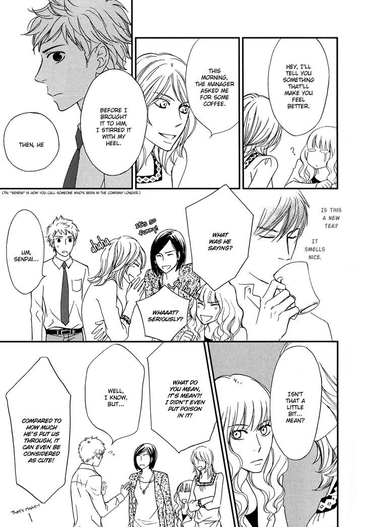 Kachou Wa Kakko Ii - Vol.1 Chapter 1 : My Manager Is Cool