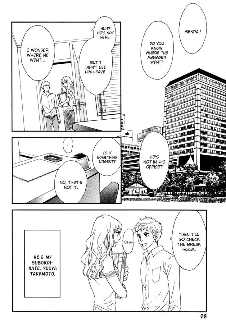 Kachou Wa Kakko Ii - Vol.1 Chapter 3 : My Manager Is Seductive