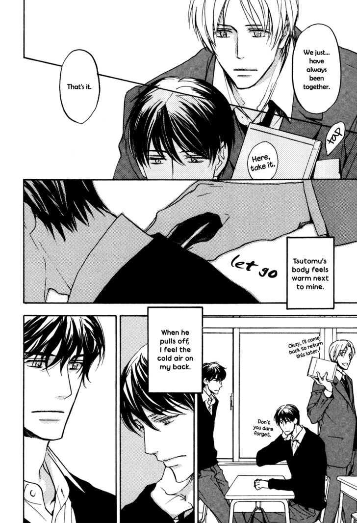 Soko Ni Suwaru Na - Vol.1 Chapter 5 : So Close That It Touches (Fureru Chikasa De)