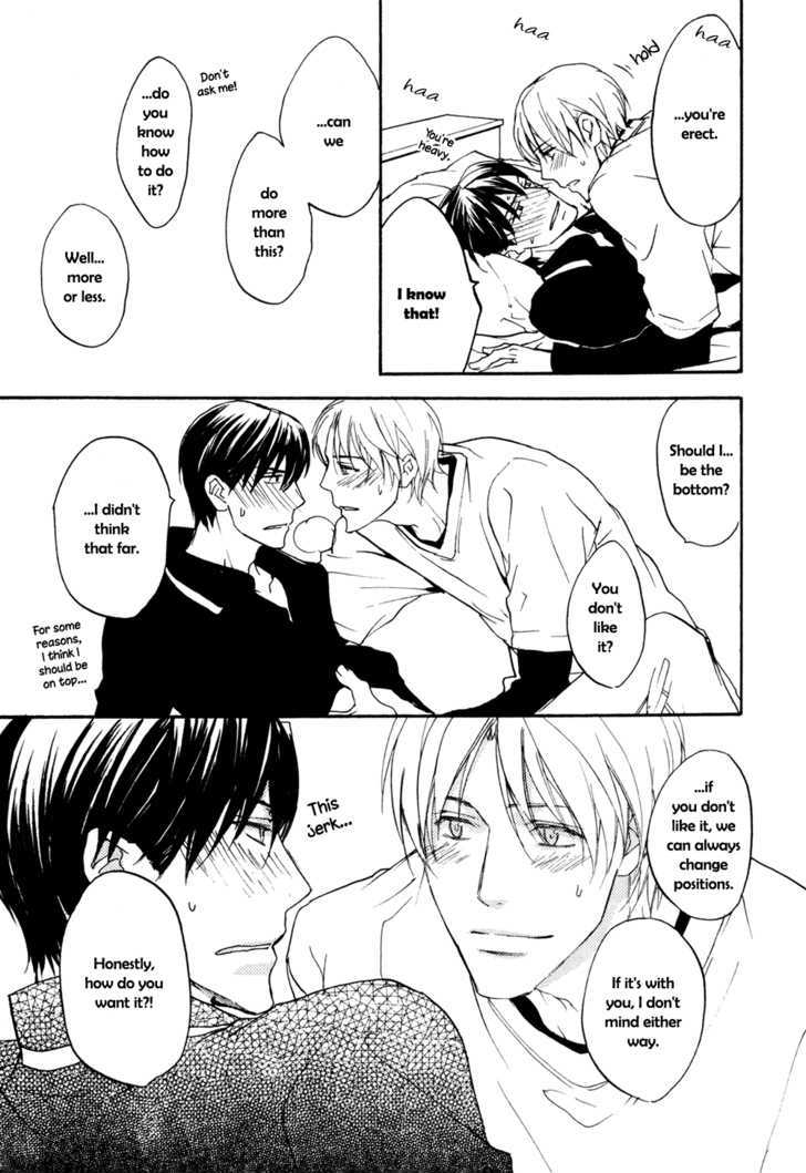 Soko Ni Suwaru Na - Vol.1 Chapter 5 : So Close That It Touches (Fureru Chikasa De)