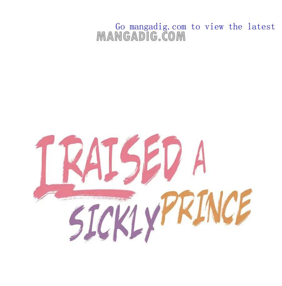 I Raised A Sick And Weak Prince - Chapter 65