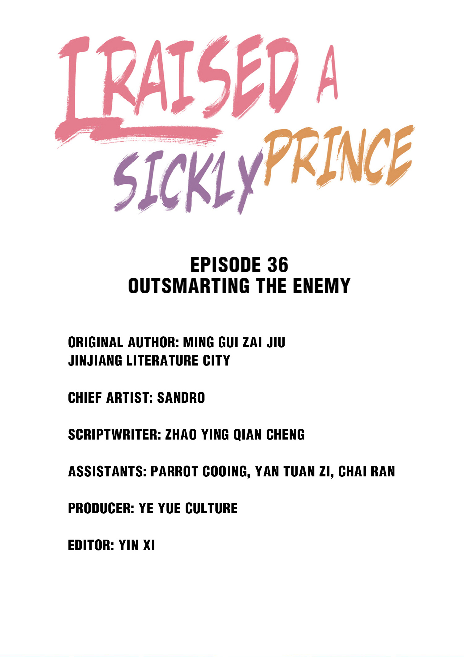 I Raised A Sick And Weak Prince - Chapter 36: Outsmarting The Enemy