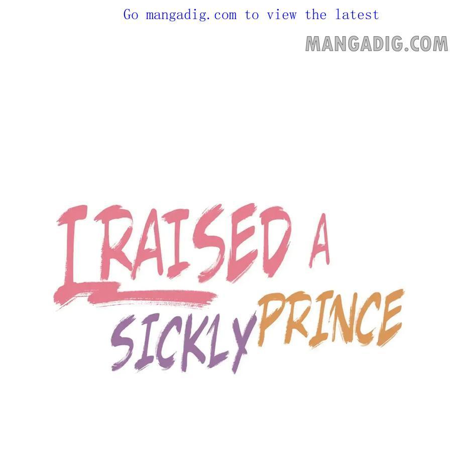 I Raised A Sick And Weak Prince - Chapter 78