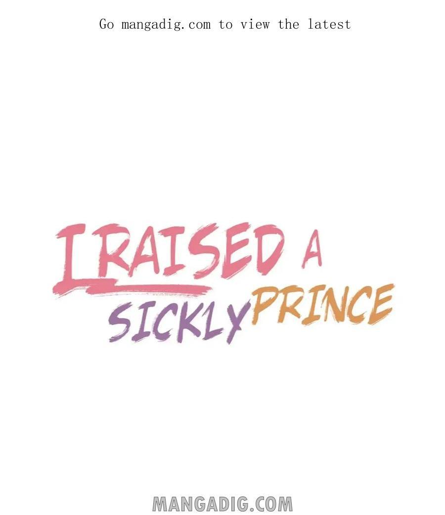 I Raised A Sick And Weak Prince - Chapter 83