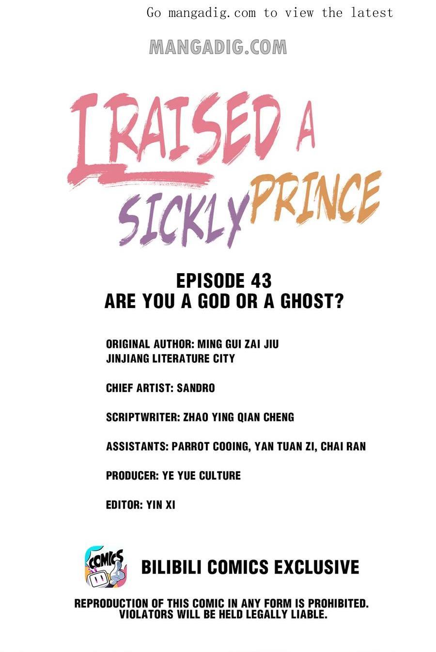 I Raised A Sick And Weak Prince - Chapter 43