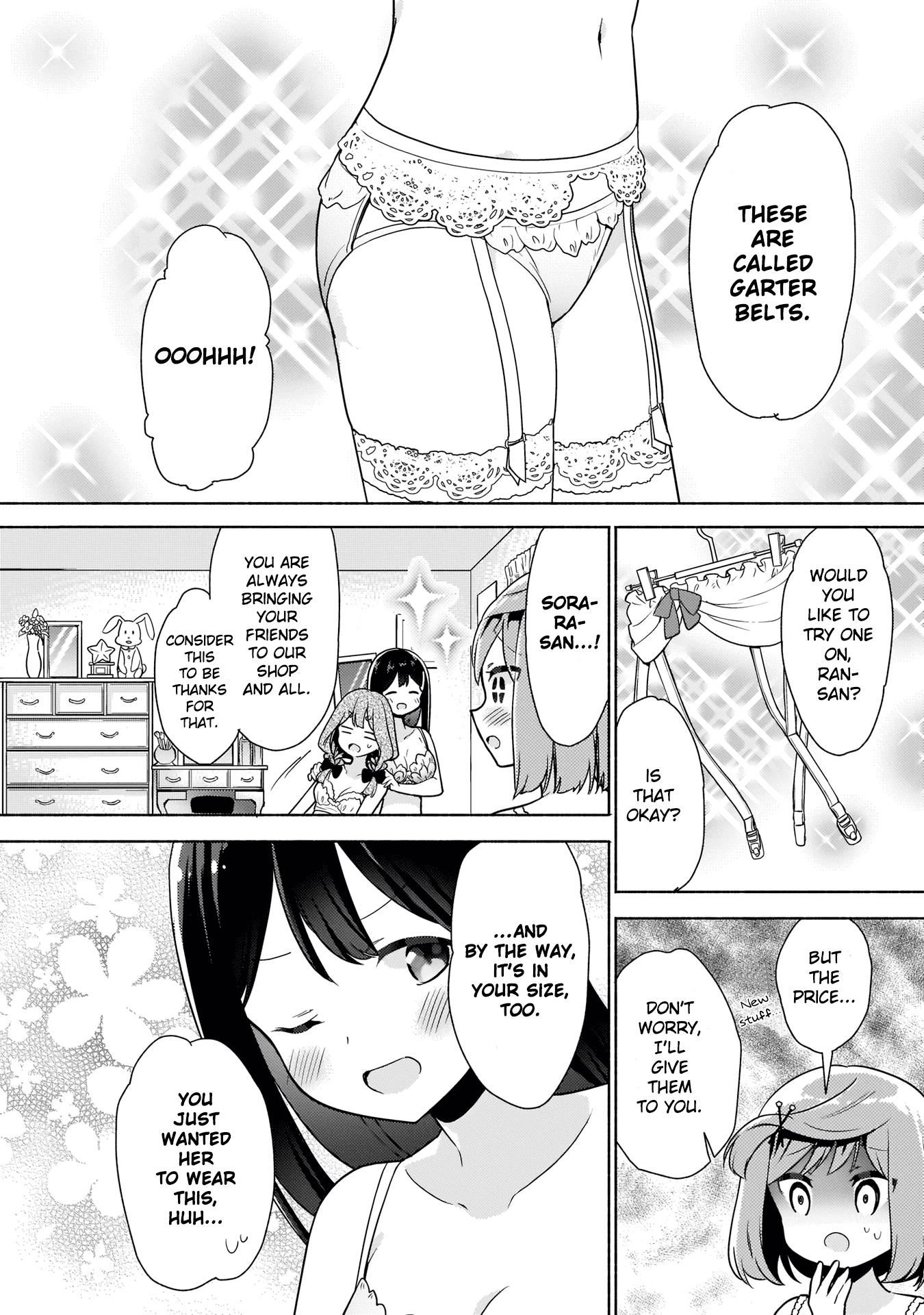 Majime Girl To Seishun Lingerie - Vol.1 Chapter 8