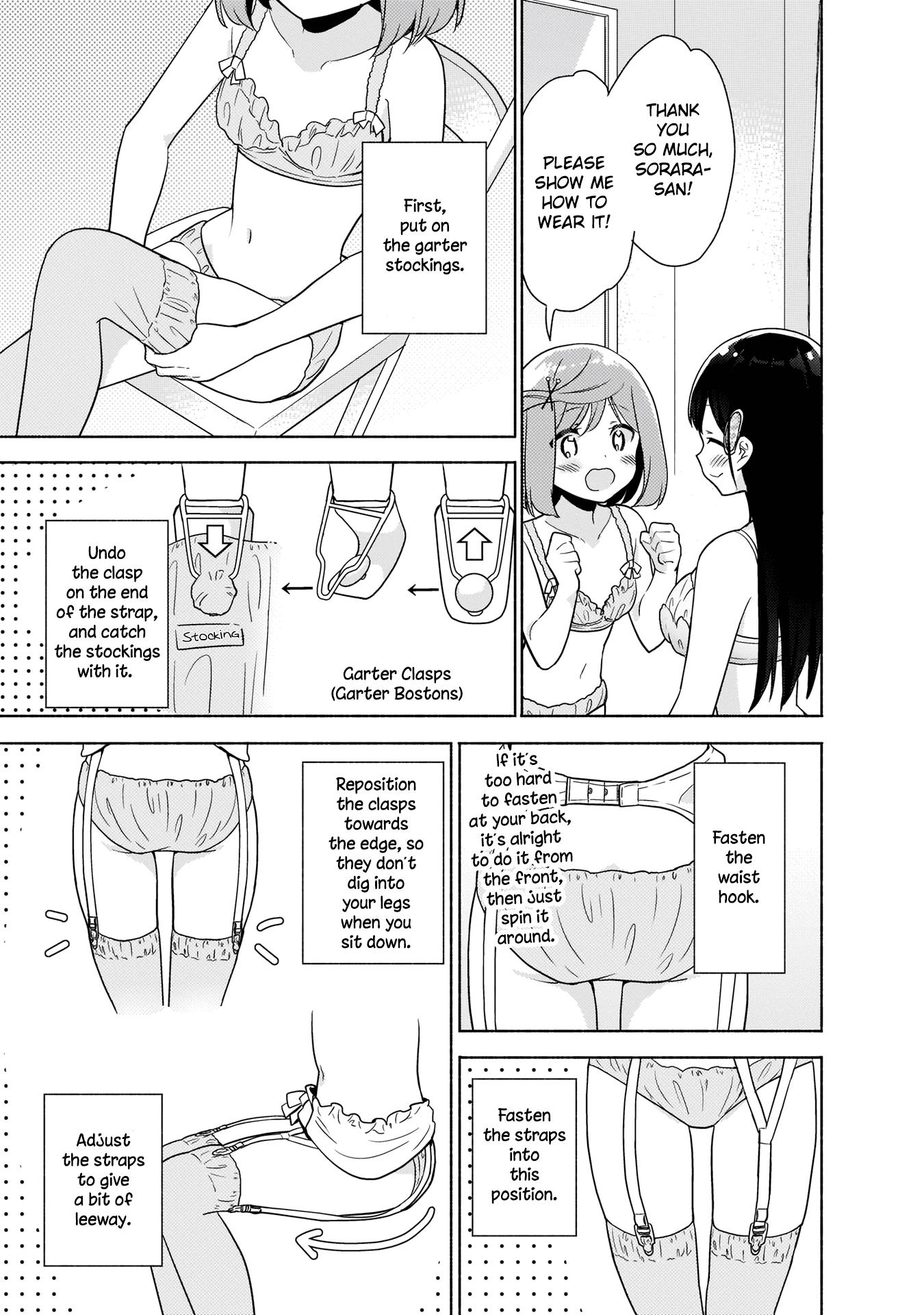 Majime Girl To Seishun Lingerie - Vol.1 Chapter 8