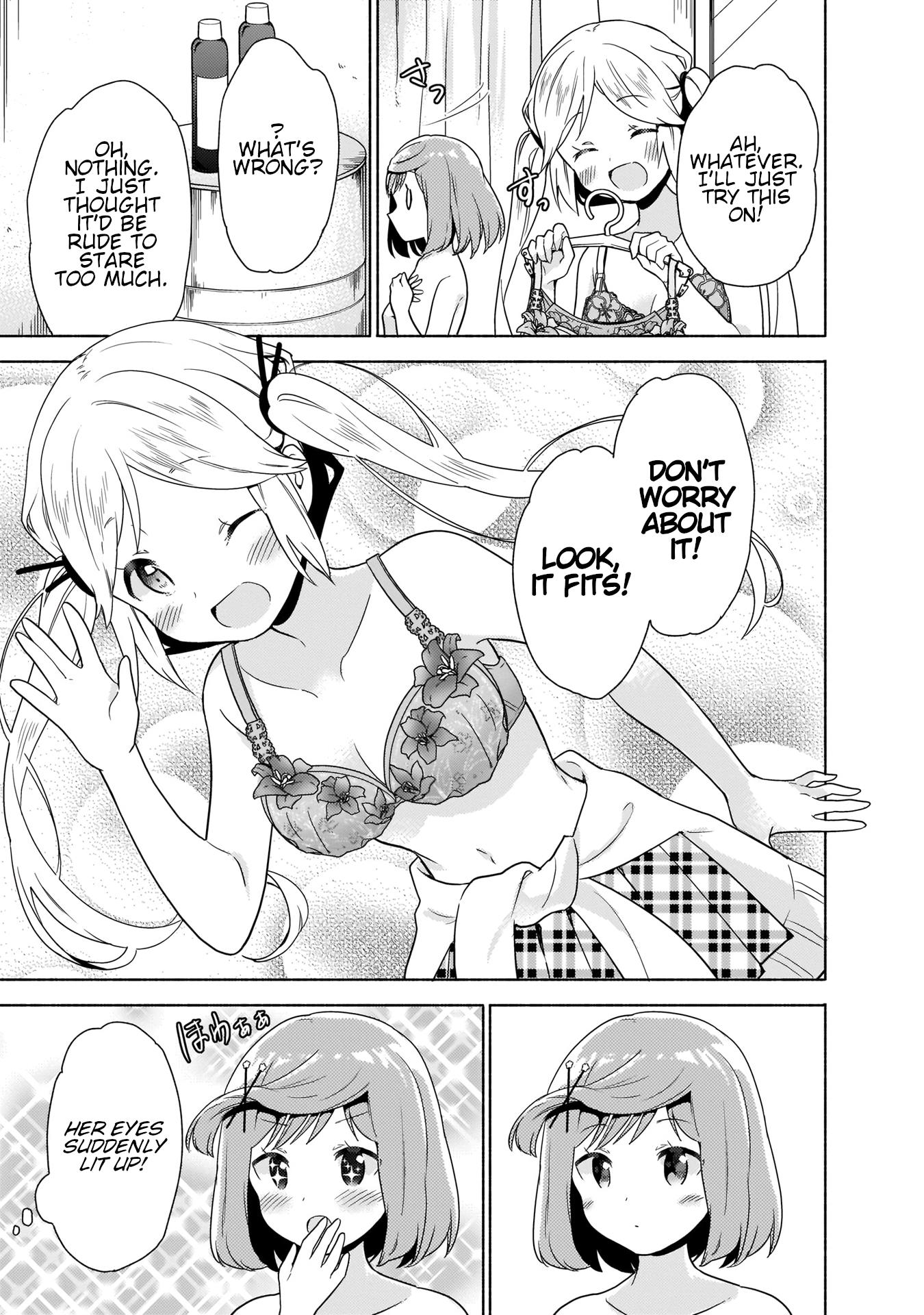 Majime Girl To Seishun Lingerie - Vol.1 Chapter 2