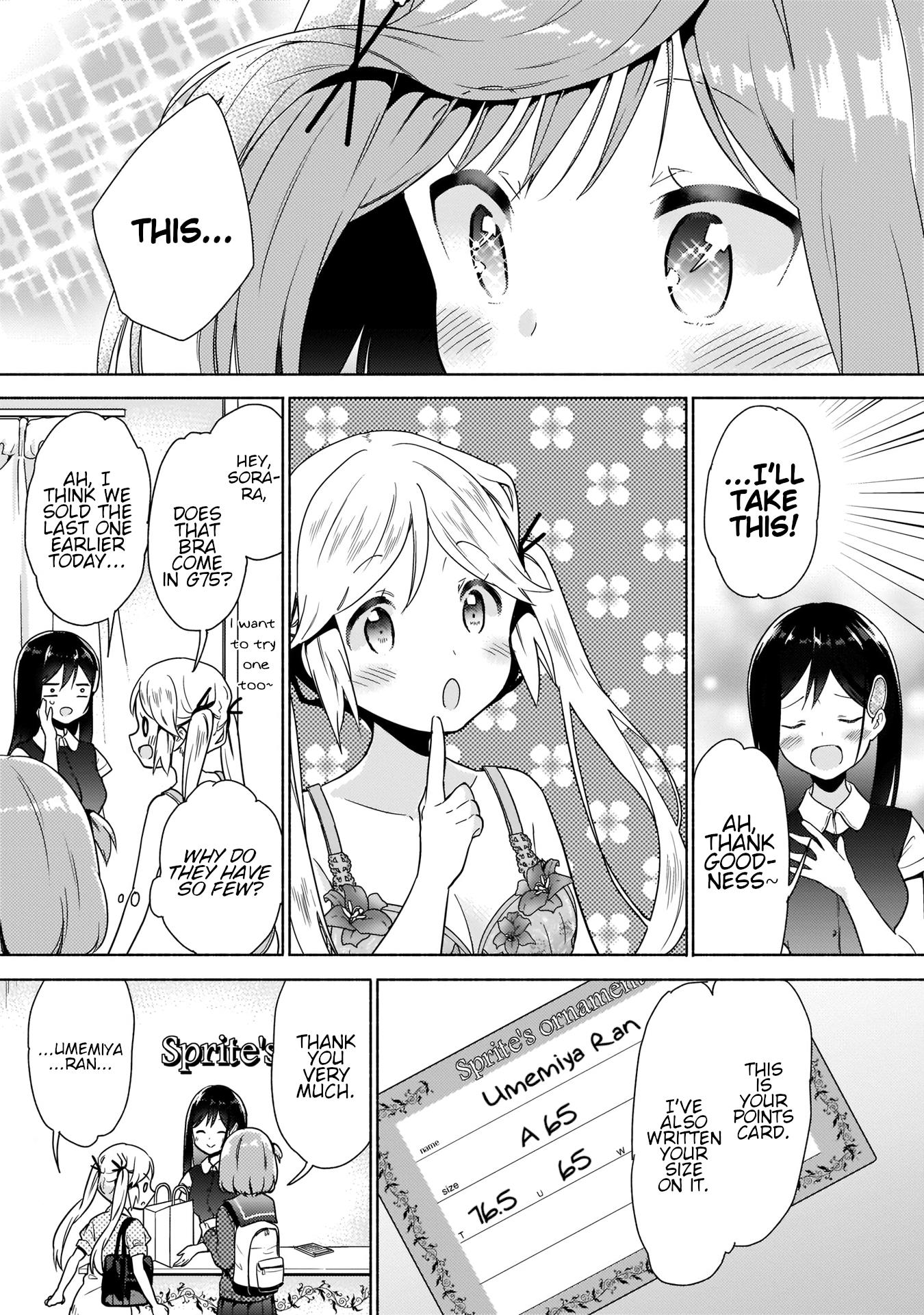 Majime Girl To Seishun Lingerie - Vol.1 Chapter 2