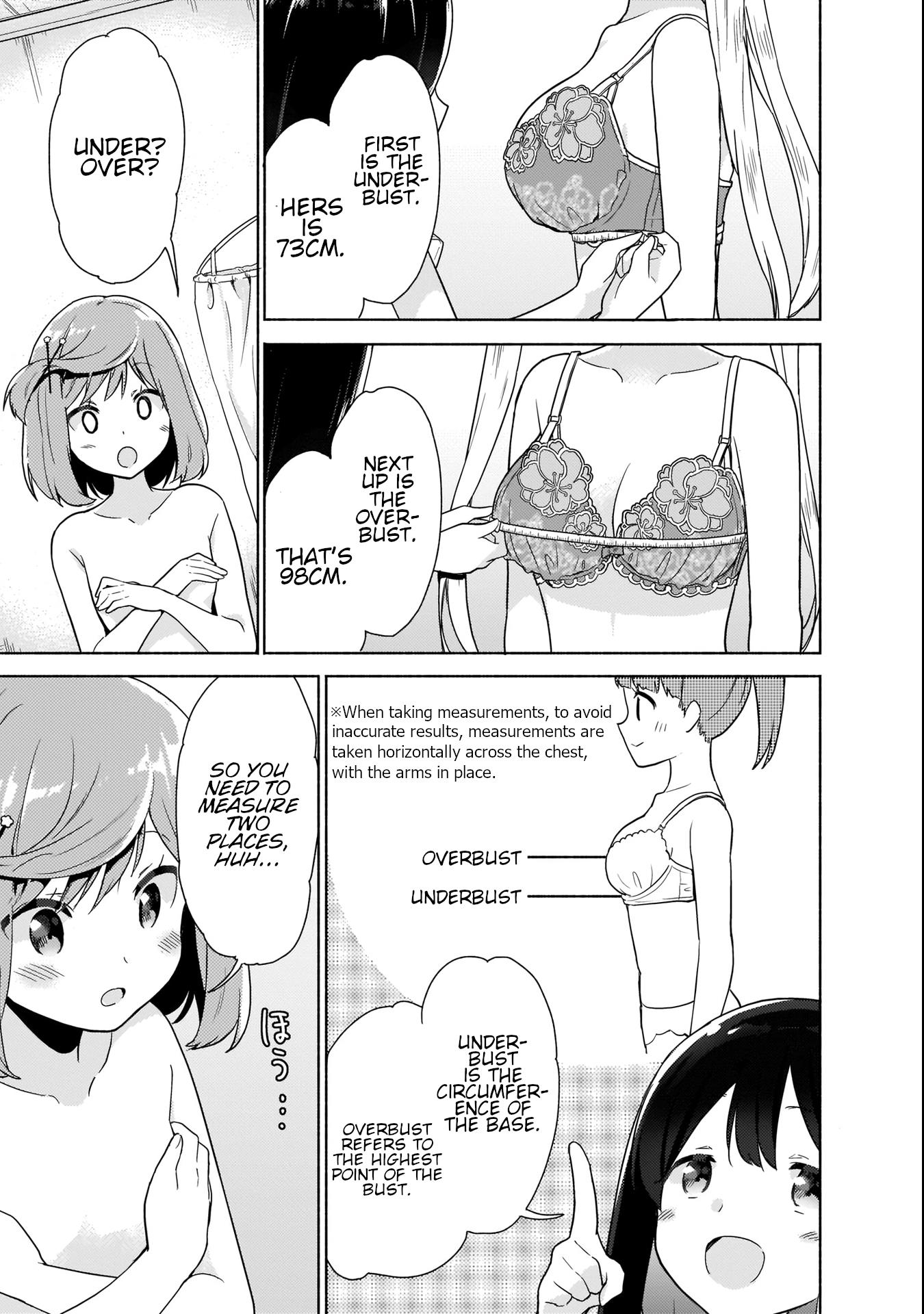 Majime Girl To Seishun Lingerie - Vol.1 Chapter 1