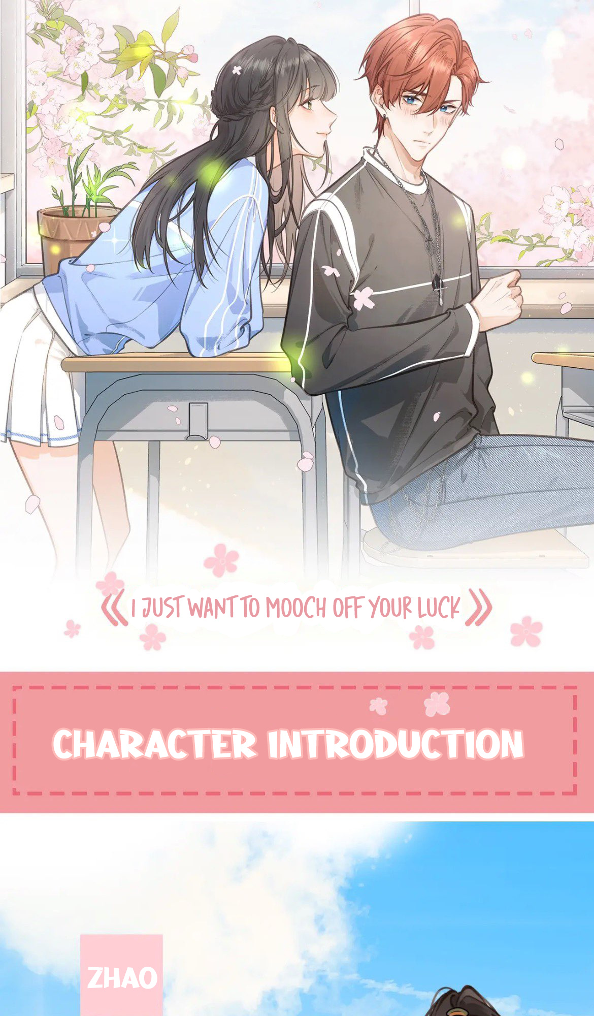 I Just Want To Mooch Off Your Luck - Chapter 0: Character Introduction