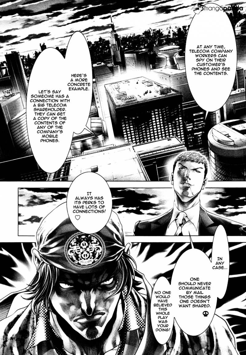 Black Joke - Chapter 22