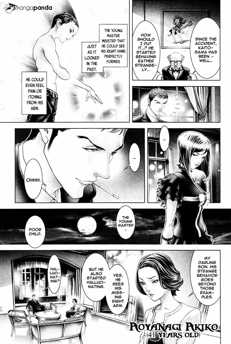 Black Joke - Chapter 27