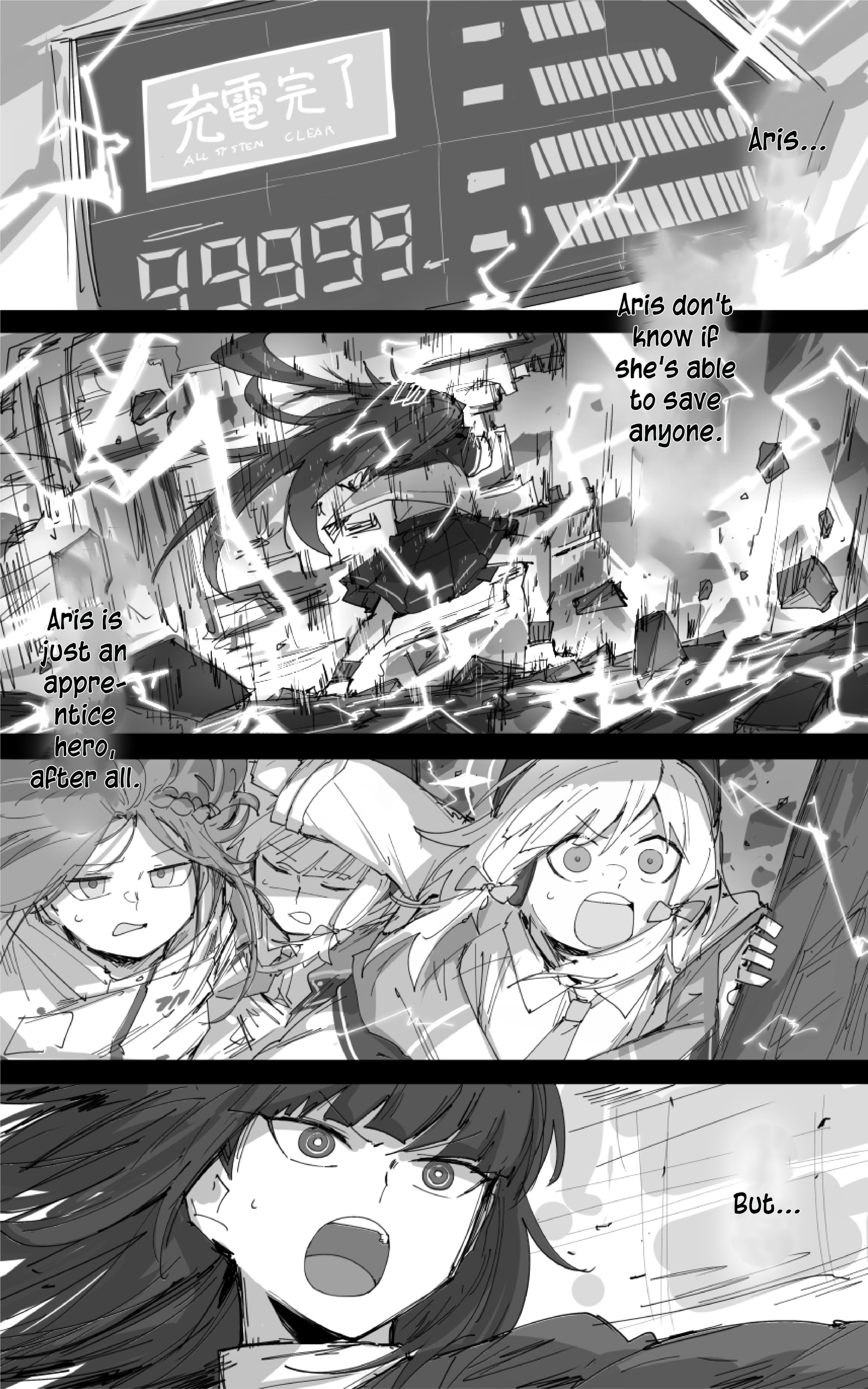 Blue Archive - Kankan's Blue Archive Logs (Doujinshi) - Chapter 30