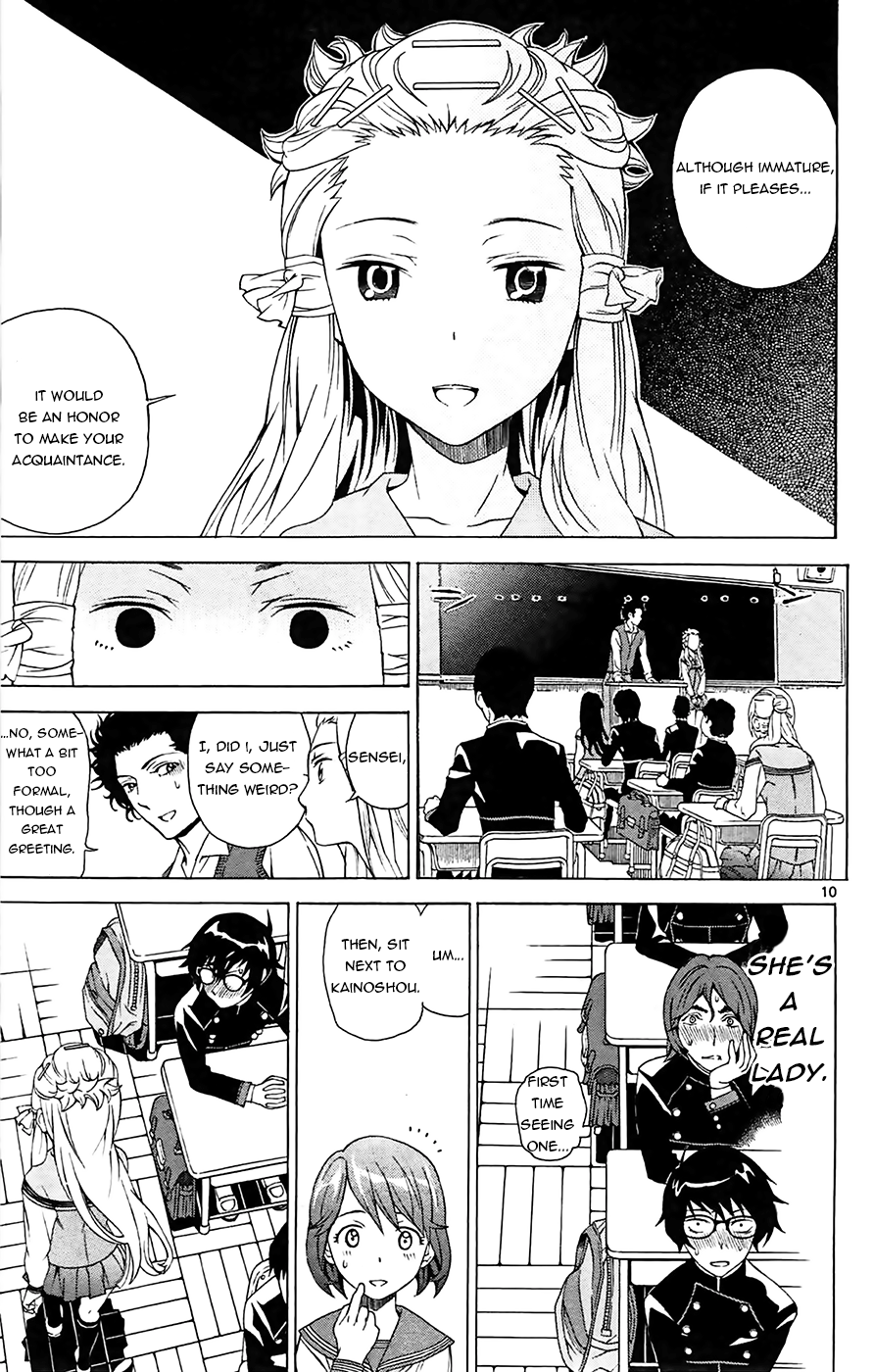 Tokisaka-San Wa Boku To Chikyuu Ni Kibishisugiru. - Vol.1 Chapter 1 : Would You Love Garbage?