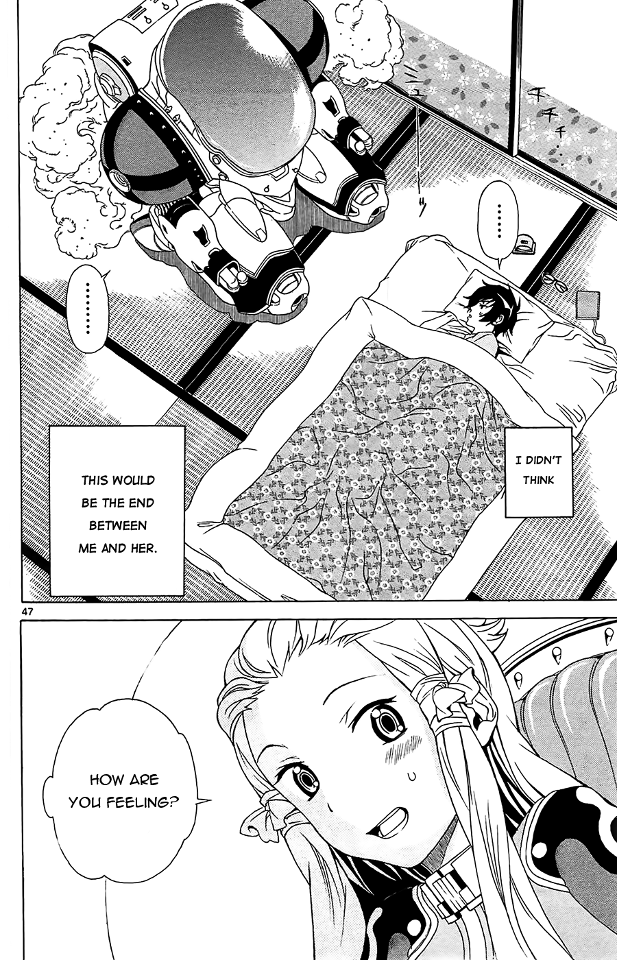 Tokisaka-San Wa Boku To Chikyuu Ni Kibishisugiru. - Vol.1 Chapter 1 : Would You Love Garbage?