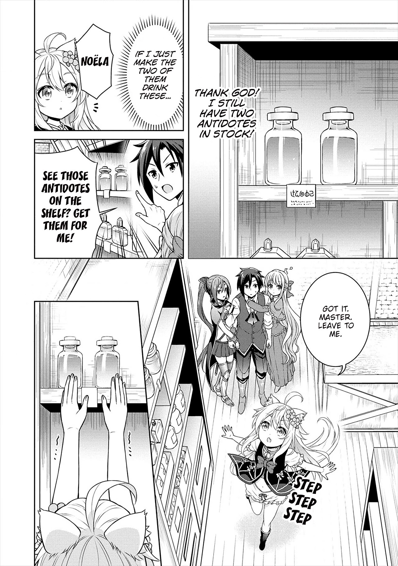 Cheat Kusushi No Slow Life: Isekai Ni Tsukurou Drugstore - Chapter 25