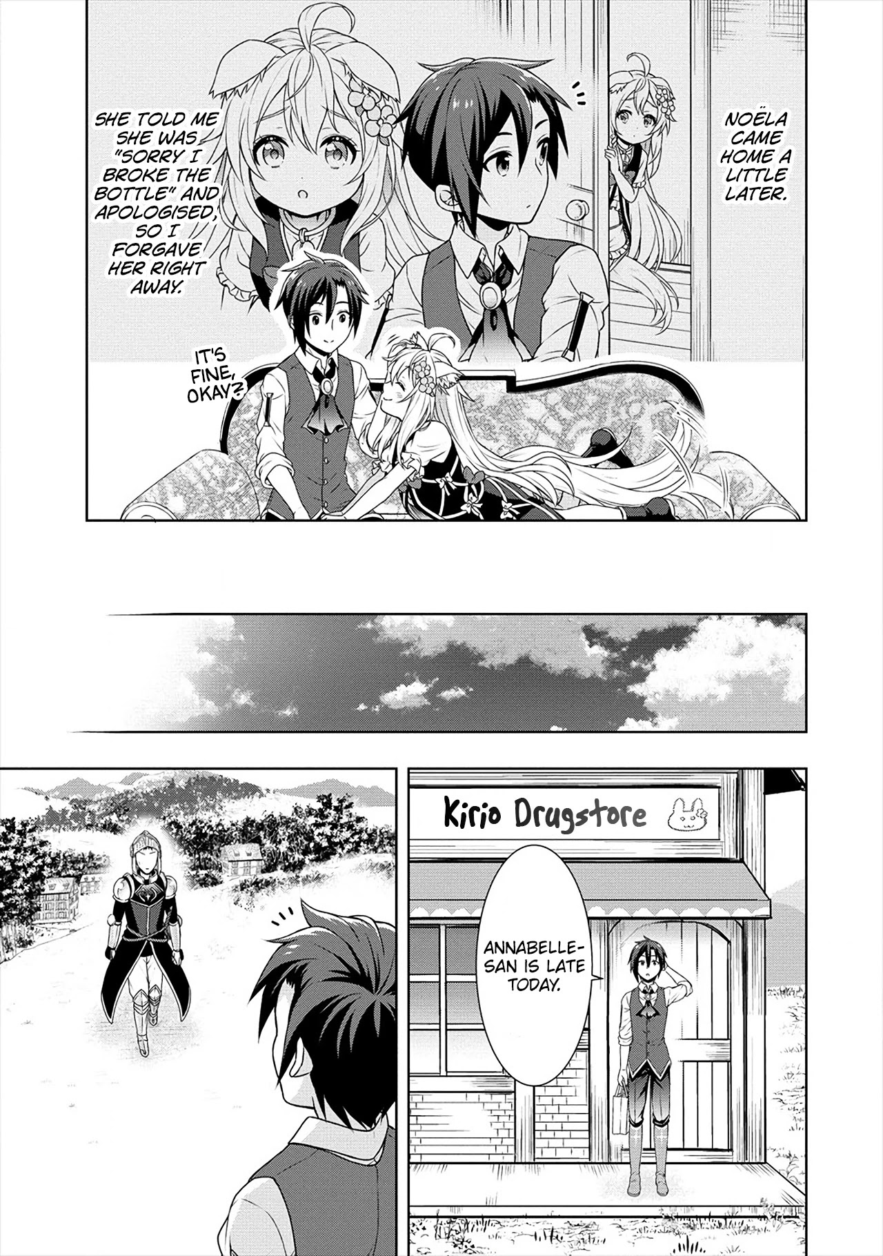 Cheat Kusushi No Slow Life: Isekai Ni Tsukurou Drugstore - Chapter 25