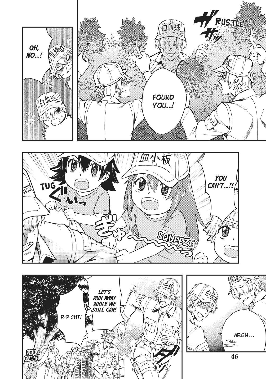 Hataraku Saibou White - Chapter 2