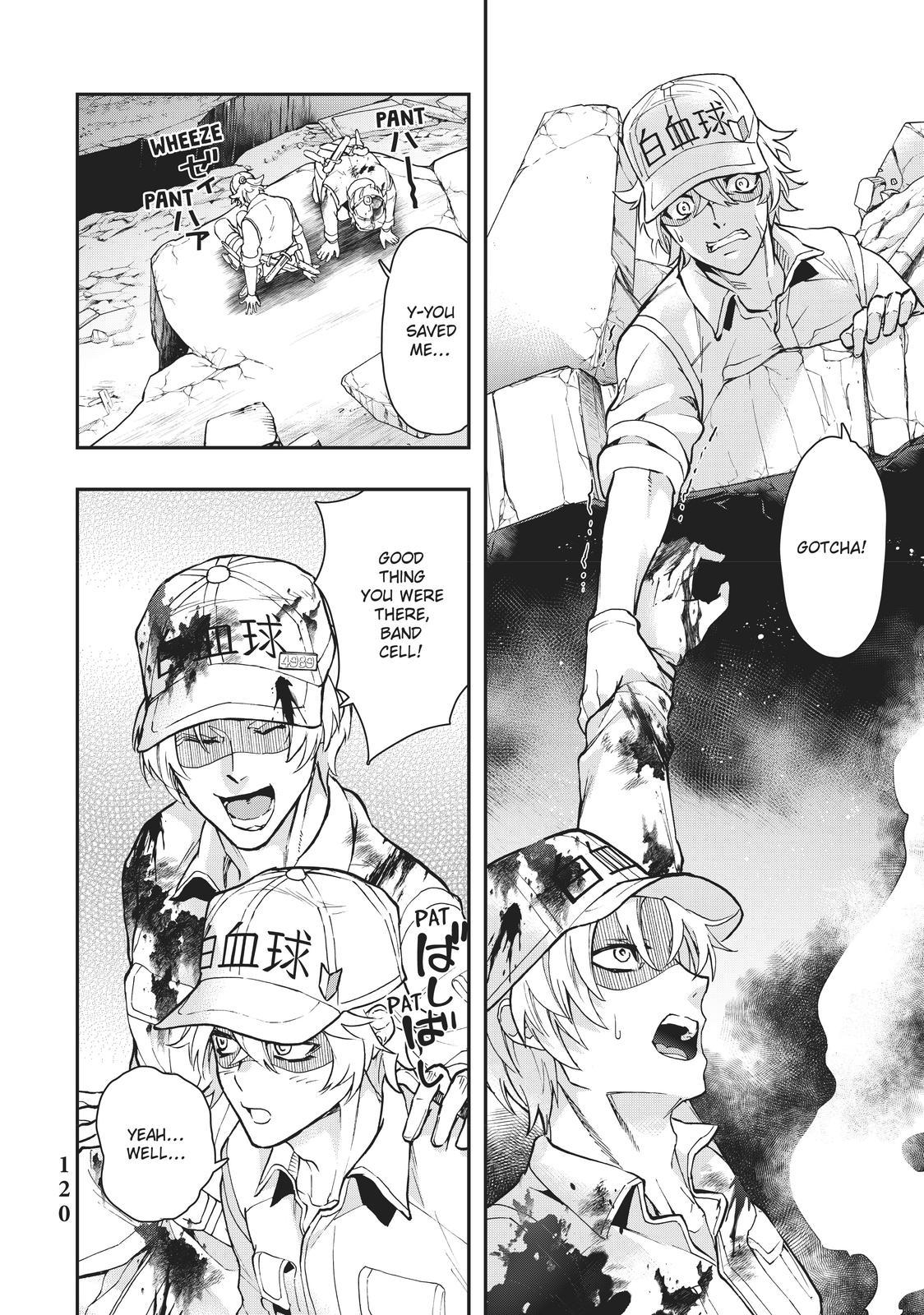 Hataraku Saibou White - Chapter 6