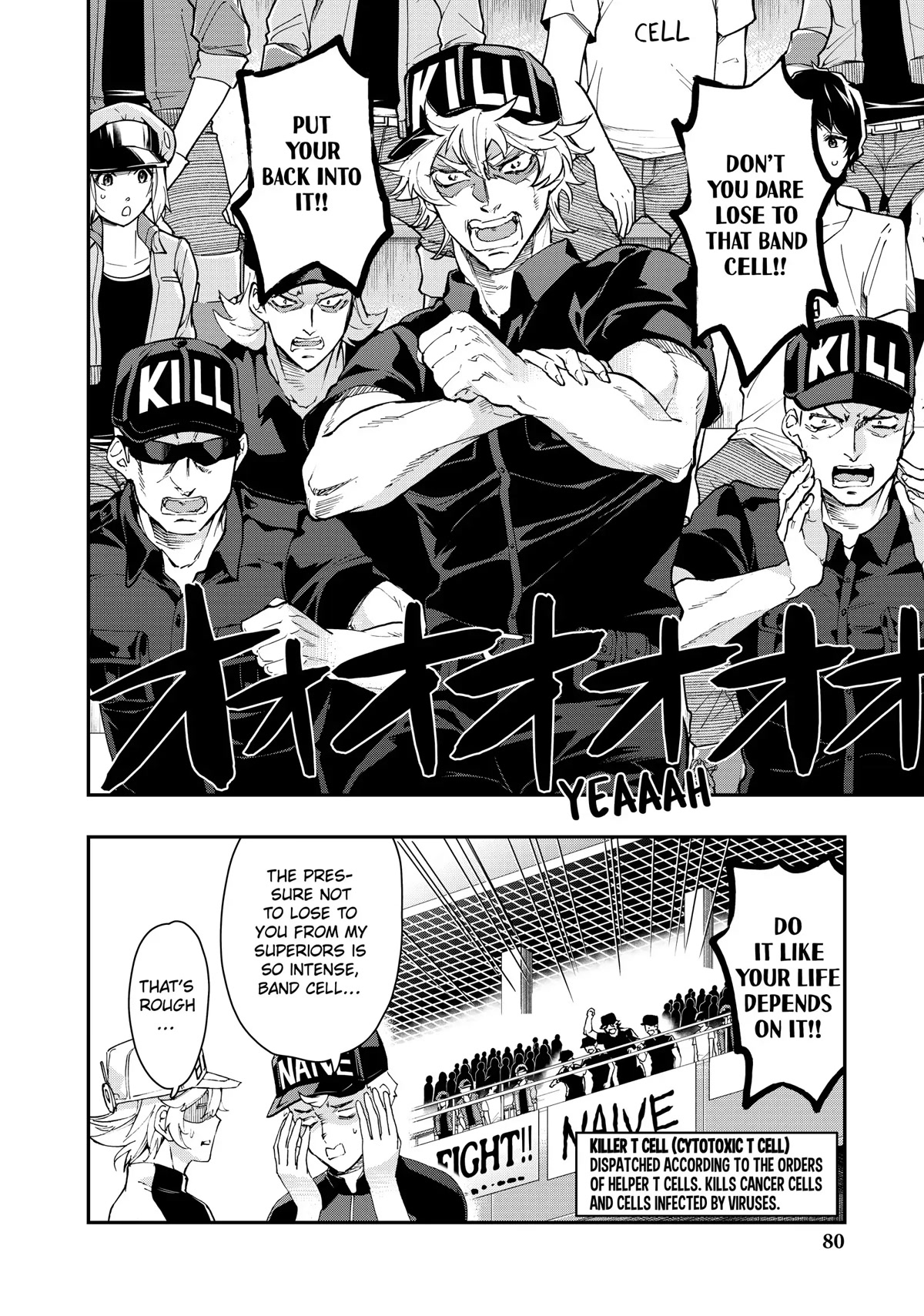 Hataraku Saibou White - Chapter 10