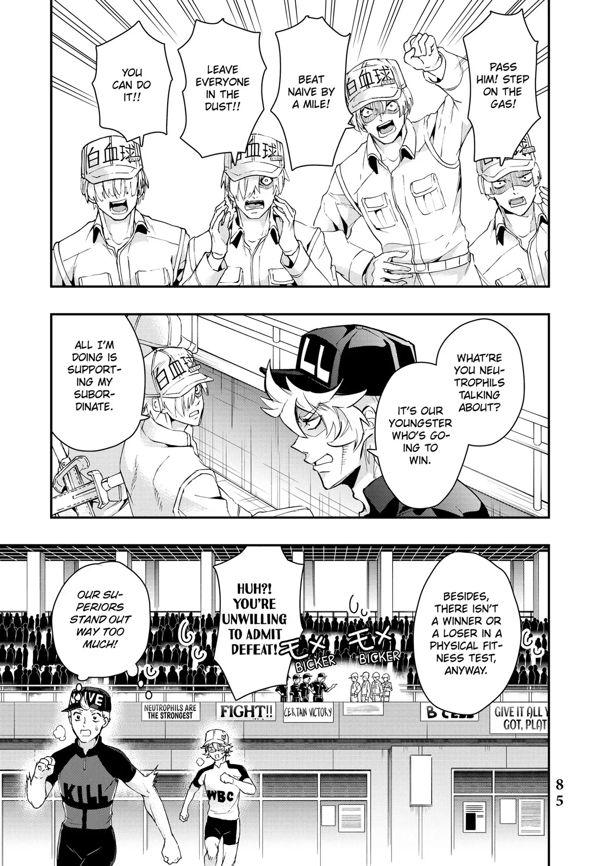 Hataraku Saibou White - Chapter 10