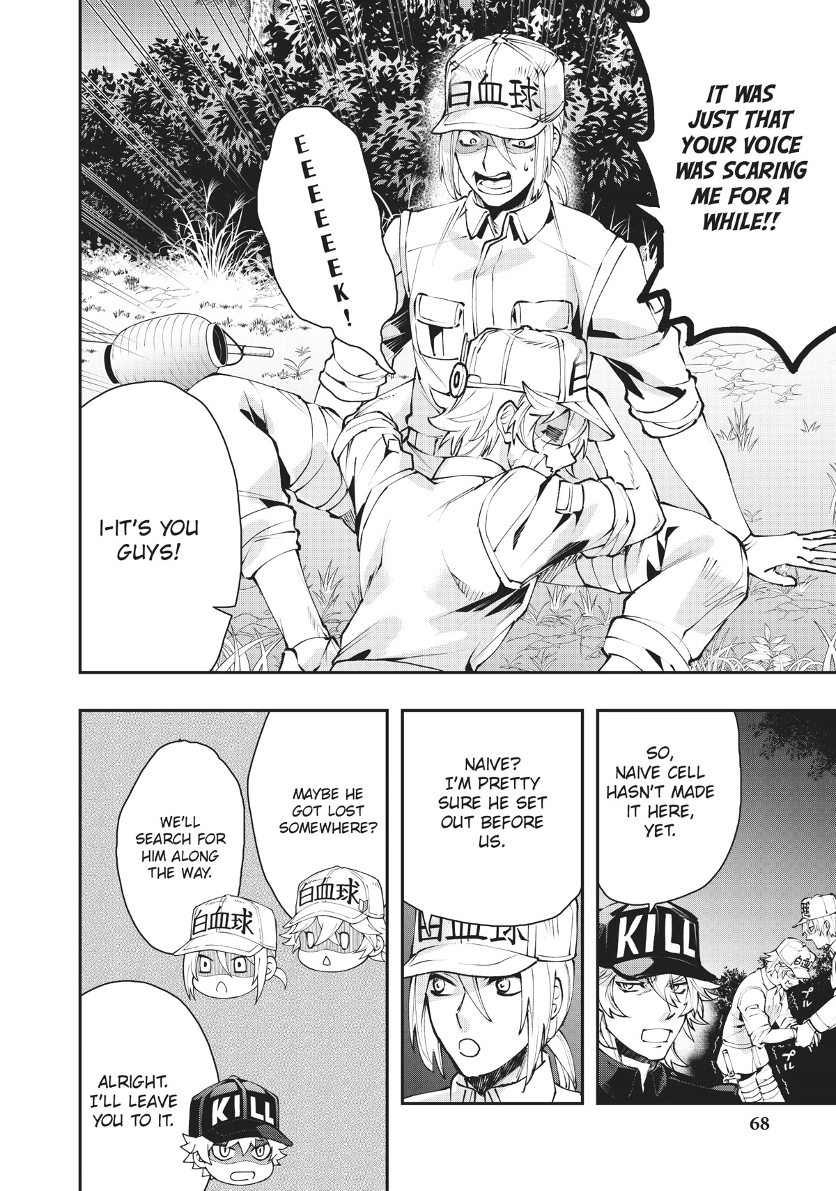 Hataraku Saibou White - Chapter 21