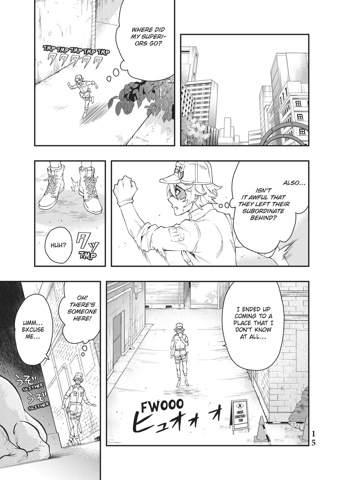 Hataraku Saibou White - Chapter 1