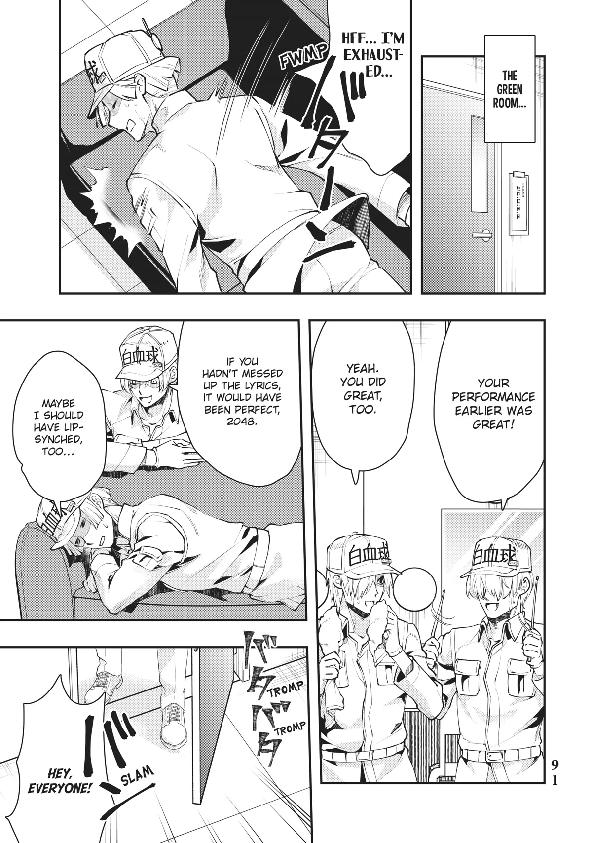 Hataraku Saibou White - Chapter 22