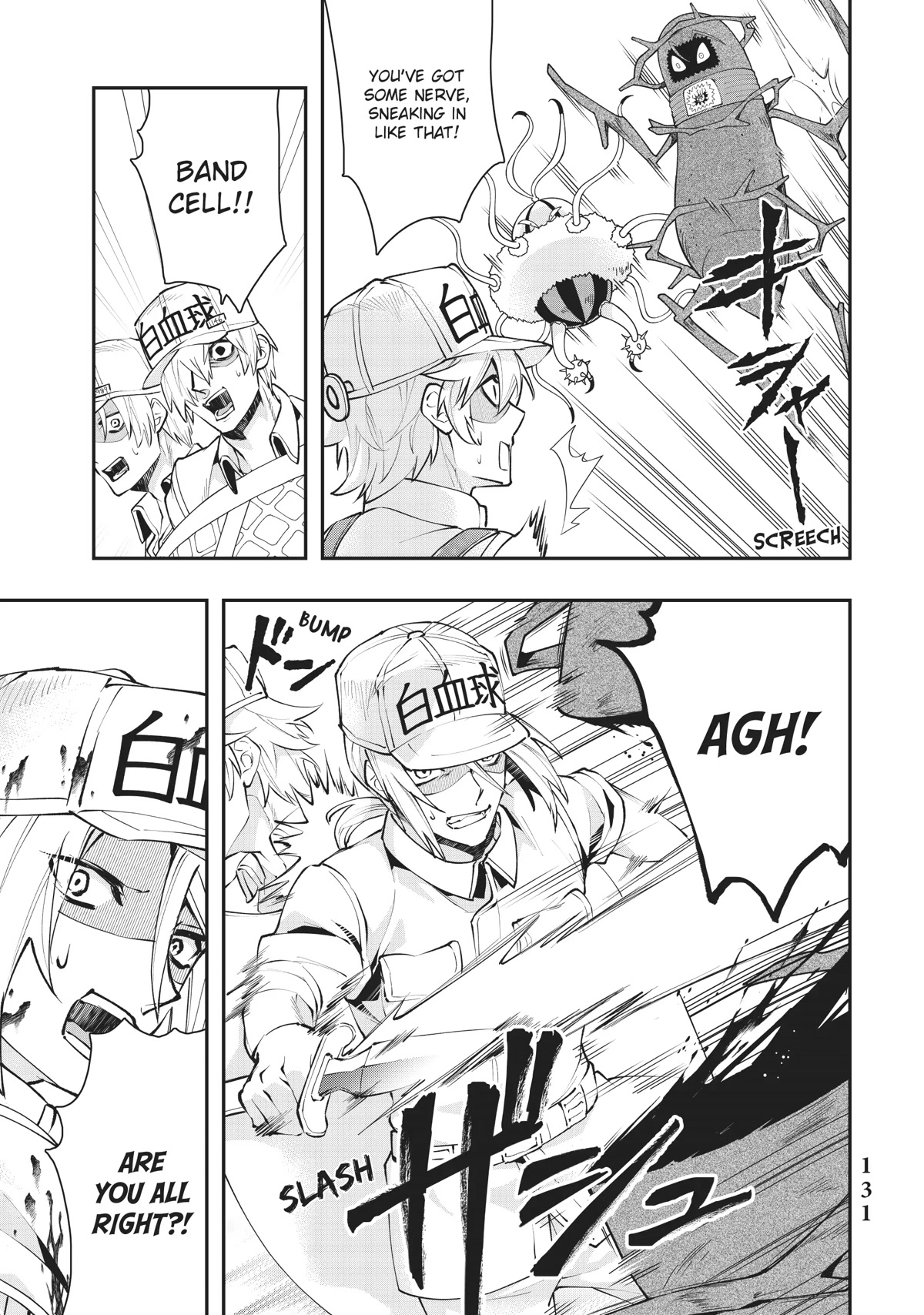 Hataraku Saibou White - Chapter 24 [End]