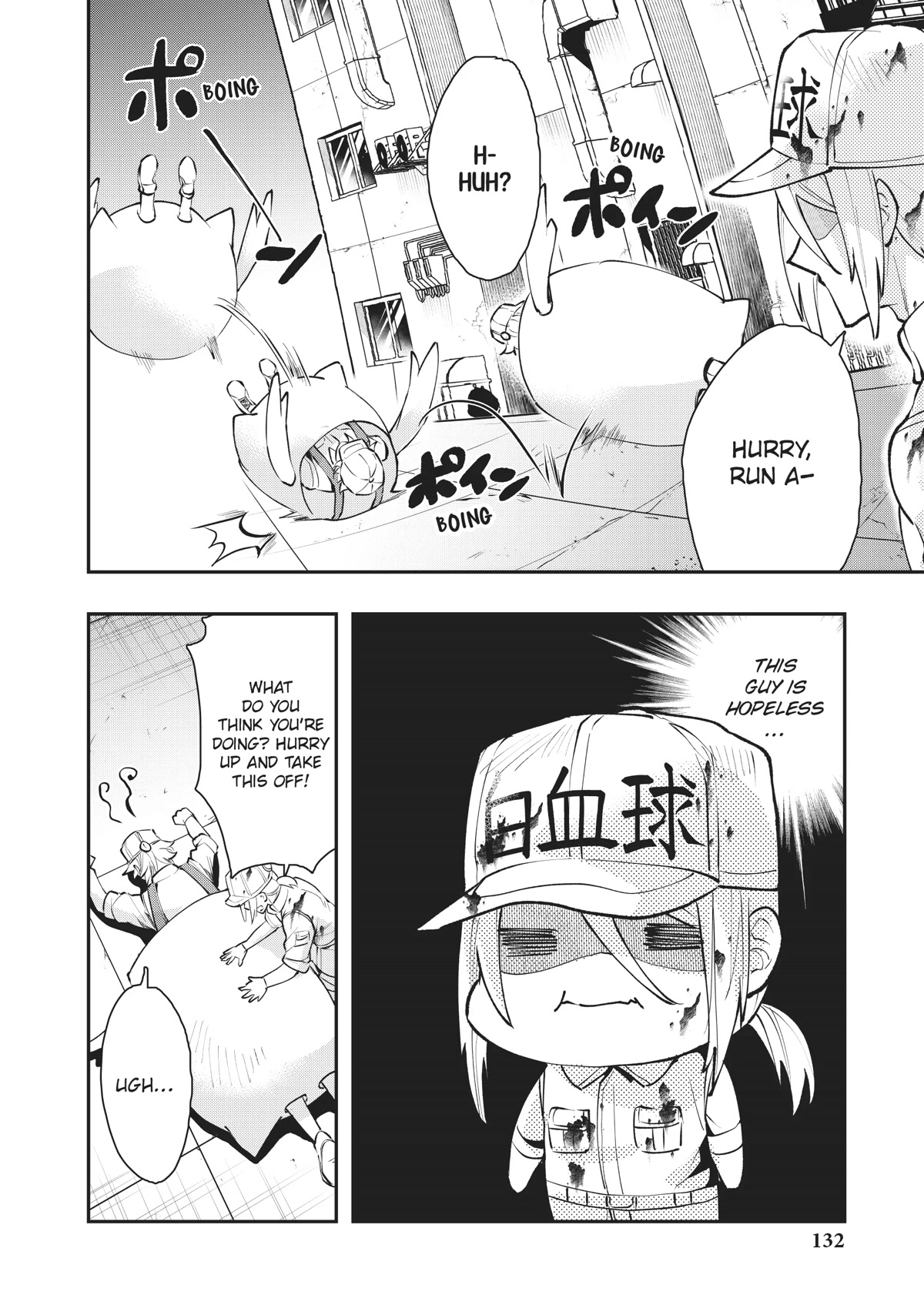 Hataraku Saibou White - Chapter 24 [End]