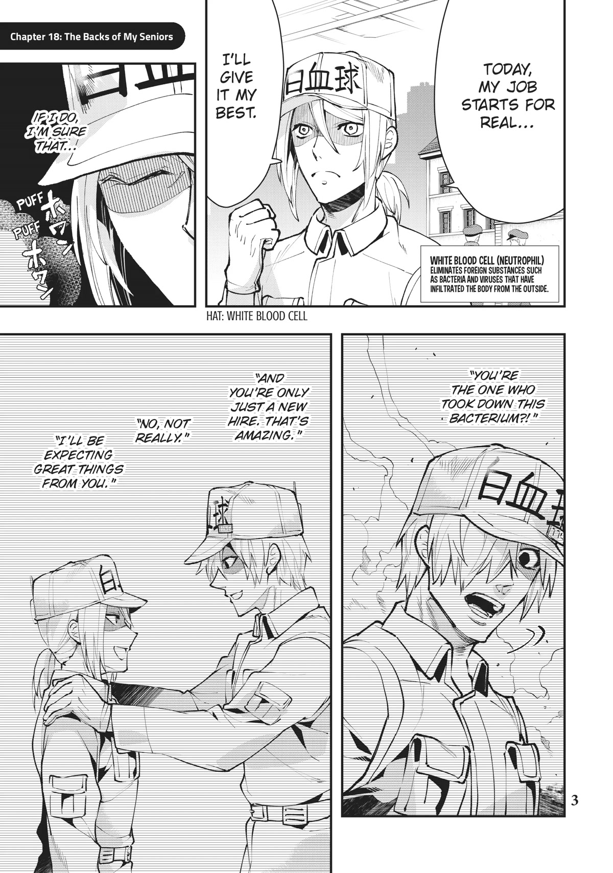 Hataraku Saibou White - Chapter 18