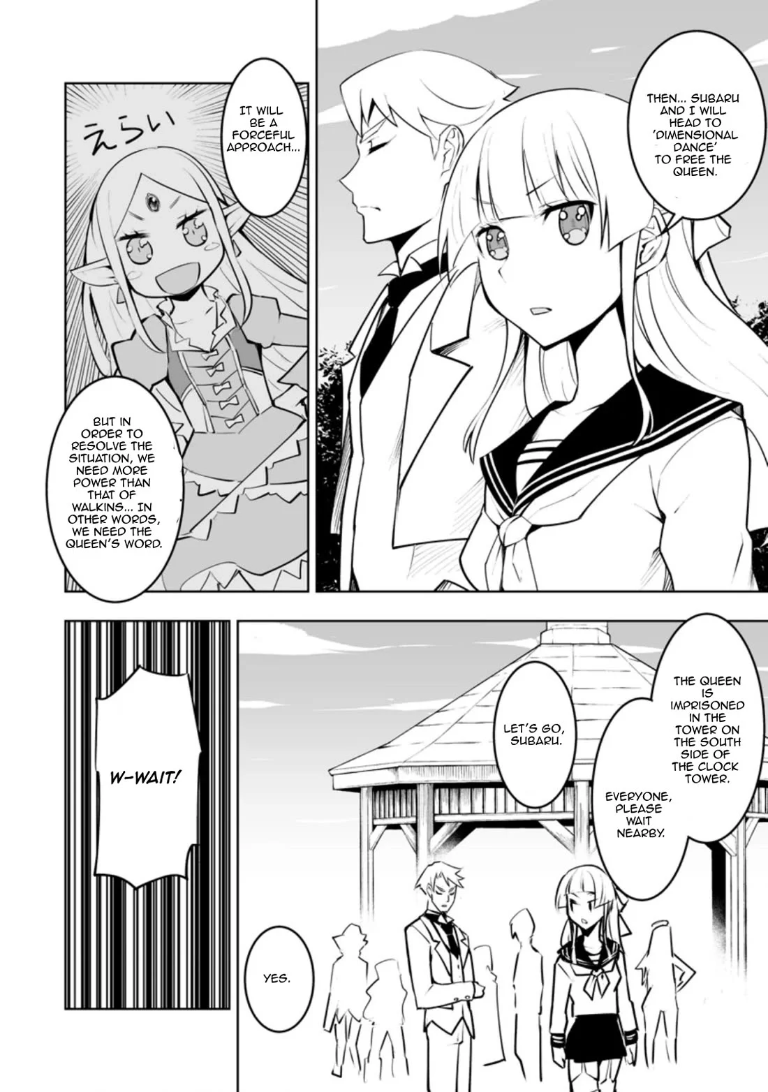 Class Teni De Ore Dake Haburaretara, Doukyuu Harem Tsukuru Koto Ni Shita - Chapter 33.2