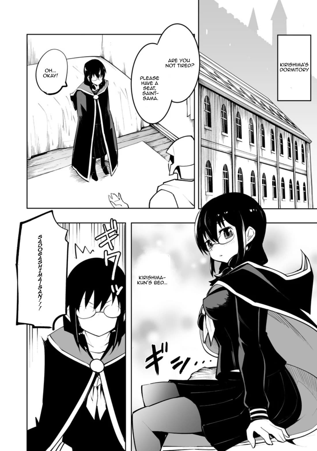 Class Teni De Ore Dake Haburaretara, Doukyuu Harem Tsukuru Koto Ni Shita - Chapter 33.1