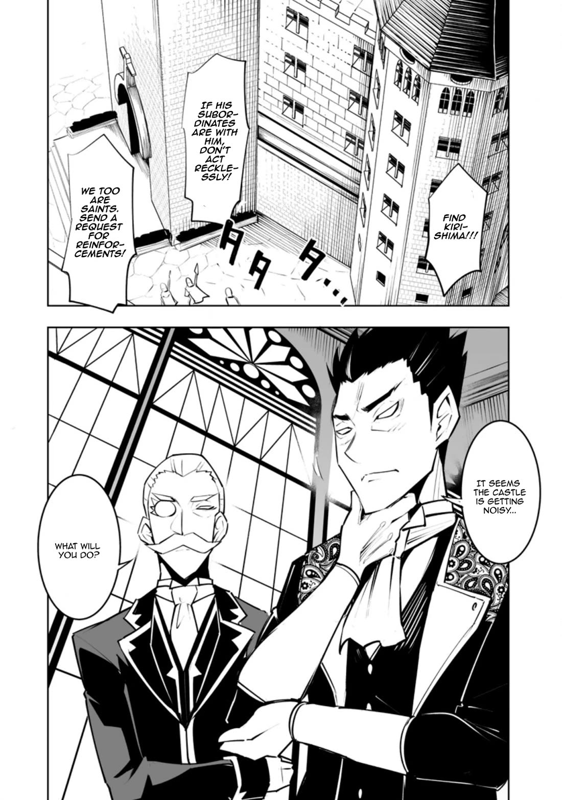 Class Teni De Ore Dake Haburaretara, Doukyuu Harem Tsukuru Koto Ni Shita - Chapter 33.1